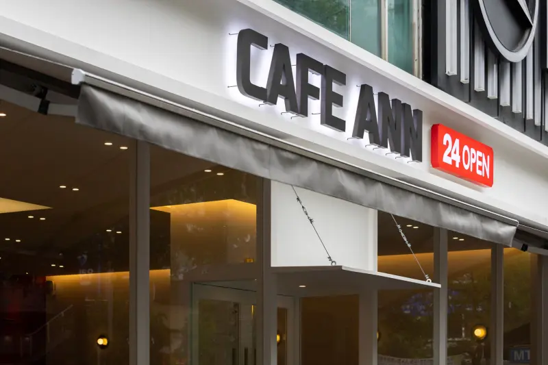 CAFÉ ANN 일산 이미지 5